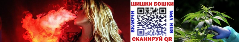 Меф Старый Оскол