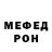 A PVP кристаллы @smirnowdmitry
