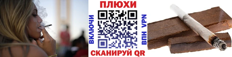 mega ONION  Старый Оскол  Гашиш VHQ 