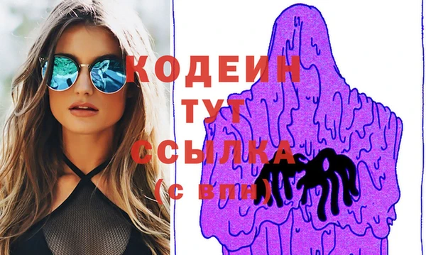 МДПВ Лабытнанги