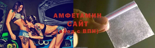 крисы Алзамай