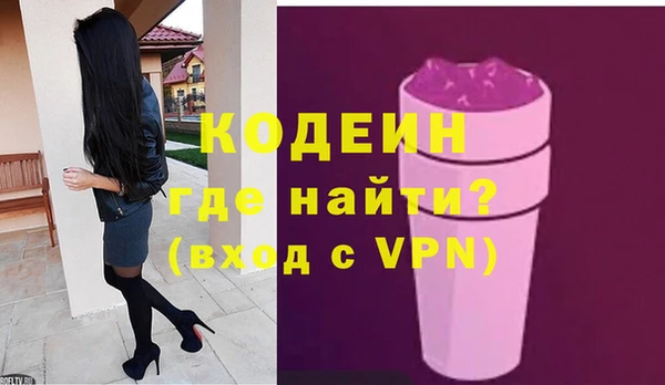 МДПВ Лабытнанги
