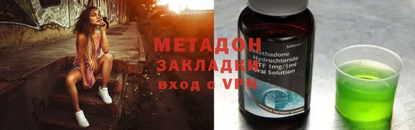 дмт Лагань