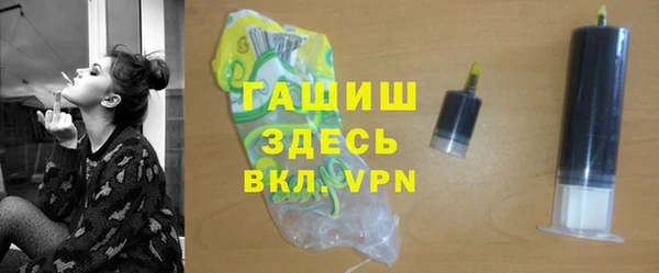 шишки Алексеевка