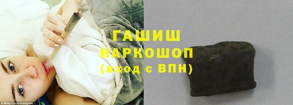 мдма Ладушкин