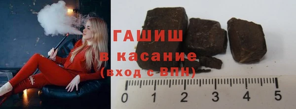 крисы Алзамай