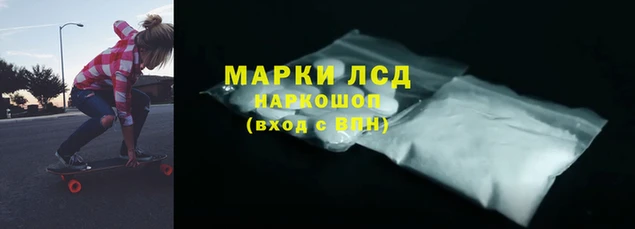 МДПВ Лабытнанги