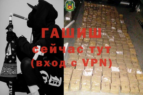 шишки Алексеевка