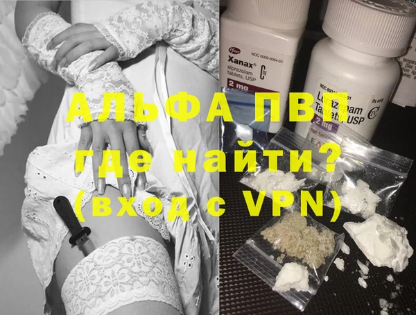 МДПВ Лабытнанги