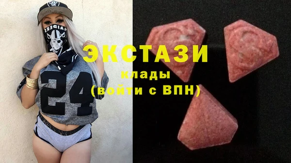 крисы Алзамай