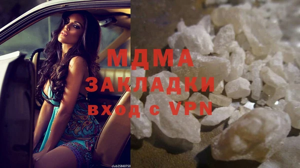 крисы Алзамай