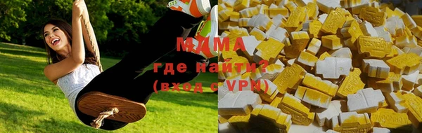 каннабис Алексин