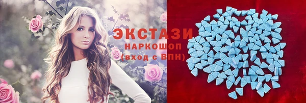 шишки Алексеевка