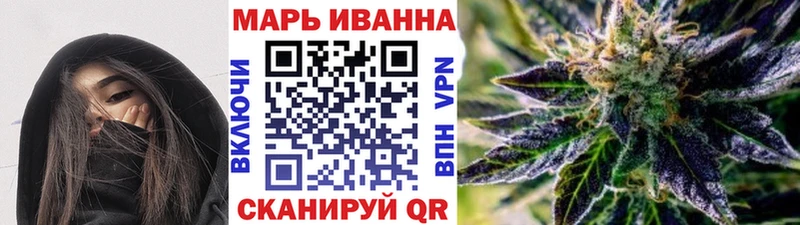 Конопля семена  даркнет сайт  Старый Оскол 